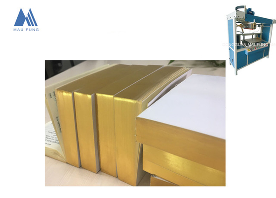 เครื่องปั๊มขอบหนังสือปกแข็ง เครื่องปั๊มขอบหนังสือ MF-400C