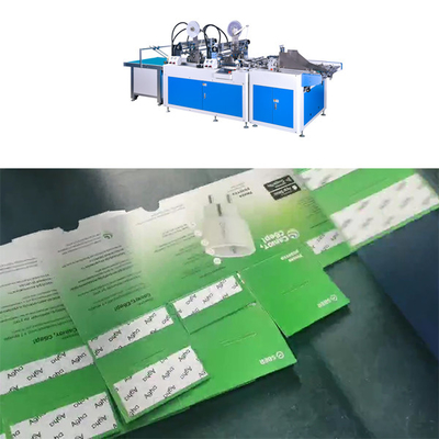 เครื่องติดเทปกาวสองหน้าอัตโนมัติสำหรับกล่องกระดาษ MF-ATM900