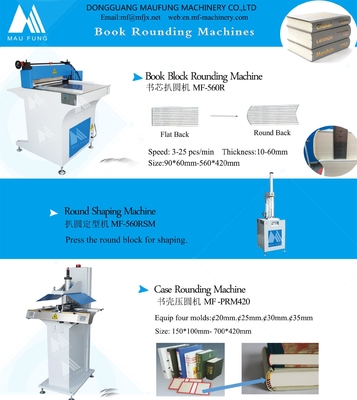 เครื่องทำสันหนังสือแบบกึ่งอัตโนมัติ MAUFUNG ของจีน รุ่น MF-560R