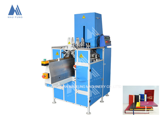 1000pcs/H Book Casing In Machine Hard Cover Book Binding Machine MF-SKJ380AS เครื่องพับหนังสือในเครื่อง เครื่องพับหนังสือในเครื่อง