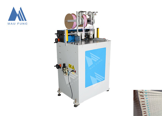 Maufung Head And Tail Band Pasting Machine เครื่องทําหนังสือปกแข็ง เครื่องทําหนังสือ MF-HBM420