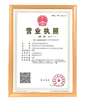 จีน DONGGUAN MAUFUNG MACHINERY CO.,LTD รับรอง