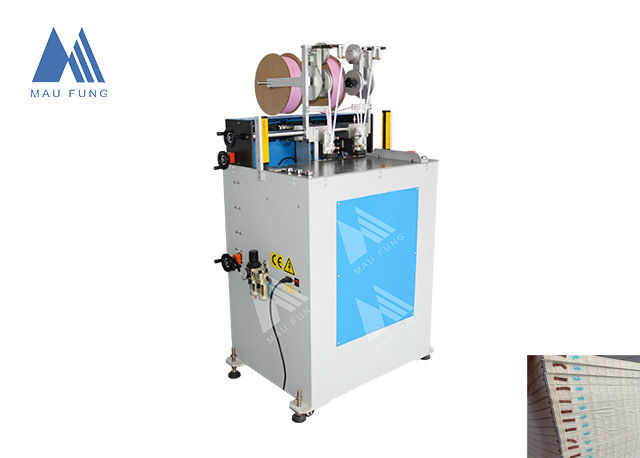 Maufung Head And Tail Band Pasting Machine เครื่องทําหนังสือปกแข็ง เครื่องทําหนังสือ MF-HBM420