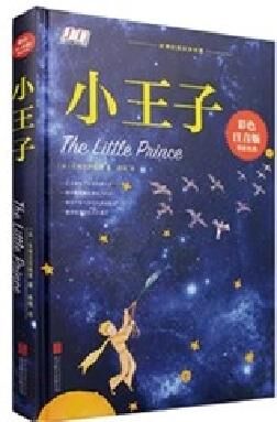 อัตโนมัติ อัลบั้มภาพ Casing ในและการปั้น เครื่องดันสําหรับวางแผ่นหนังสือภาพทํา MF-FAC390